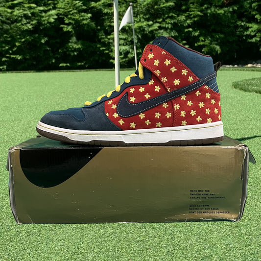 Nike Dunk High SB Quagmire