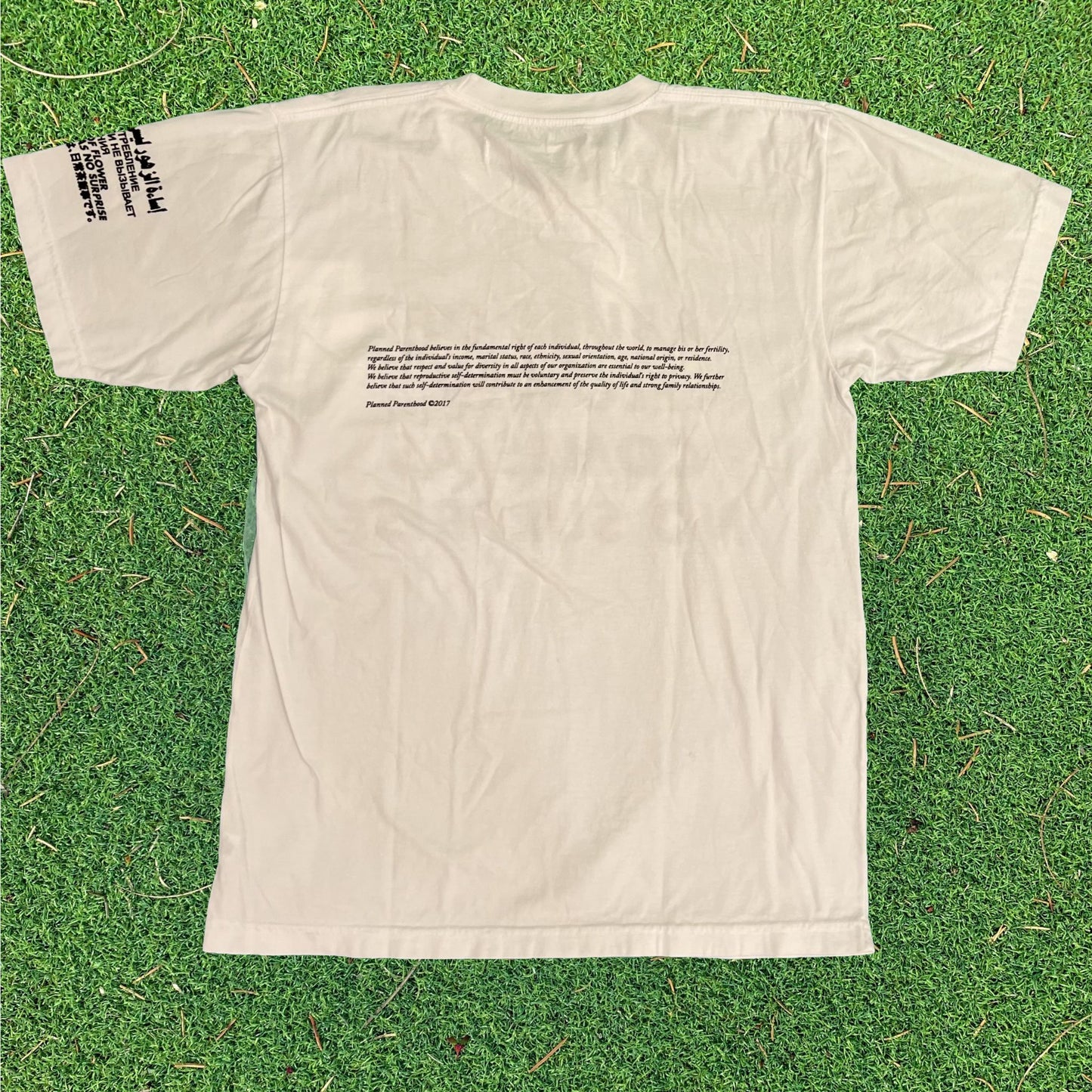 Virgil Abloh Tee Planned Parenthood